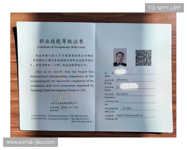 职业道德规范覆盖新兴职业 从业人员持证上岗率提升 职业道德规范覆盖新兴职业 从业人员持证上岗率提升