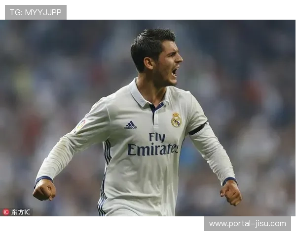 莫拉塔谈皇马青训经历，称压力与动力并存